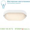 229951 slv terang 270 s светильник накладной ip44 22вт с датчиком движения и led 3000к, 1300лм