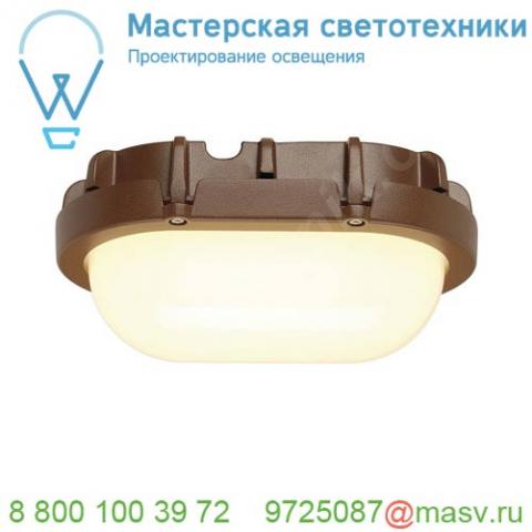 229927 slv terang led светильник накладной ip44 с smd led 11вт, 3000к, 640лм, бурый