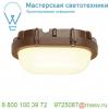 229927 slv terang led светильник накладной ip44 с smd led 11вт, 3000к, 640лм, бурый