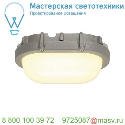 229924 slv terang led светильник накладной ip44 с smd led 11вт, 3000к, 640лм, серебристый