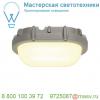 229924 slv terang led светильник накладной ip44 с smd led 11вт, 3000к, 640лм, серебристый