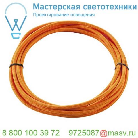 961374 slv кабель 3х 0,75 кв. мм, 5 м, h03w-f, в текстильной оплетке, оранжевый