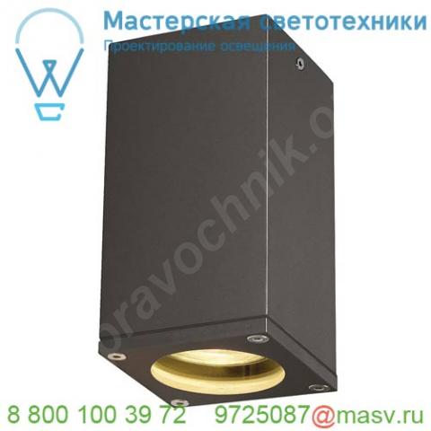 229585 slv theo ceiling out светильник потолочный ip21 для лампы gu10 35вт макс. , антрацит