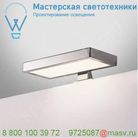 229535 slv theo up/down out светильник настенный ip44 для 2-х ламп gu10 по 35вт макс. , антрацит