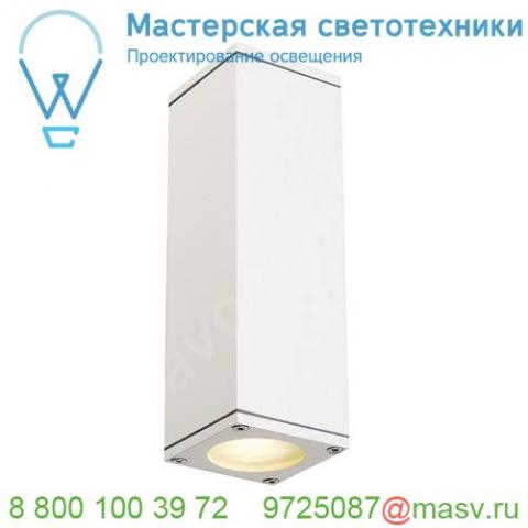 229531 slv theo up/down out светильник настенный ip44 для 2-х ламп gu10 по 35вт макс. , белый