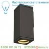 229525 slv theo wall out светильник настенный ip44 для лампы gu10 35вт макс. , антрацит