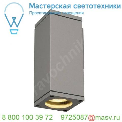 229524 slv theo wall out светильник настенный ip44 для лампы gu10 35вт макс. , серебристый