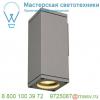 229524 slv theo wall out светильник настенный ip44 для лампы gu10 35вт макс. , серебристый