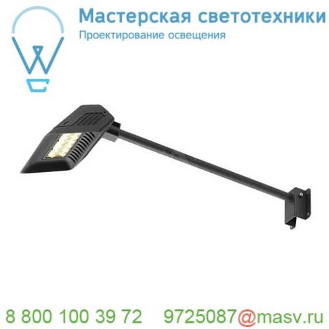 227700 slv today светильник настенный ip55 29вт c led 4000к, 2600лм,140°, черный