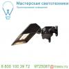 1000883 slv today short светильник настенный ip65 29вт c led 4000к, 2600лм, 140°, с распред.