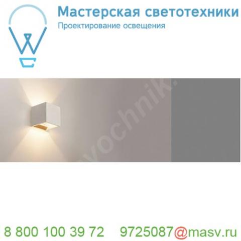 1000881 slv today long светильник настенный ip65 29вт c led 4000к, 2600лм, 140°, с распред.