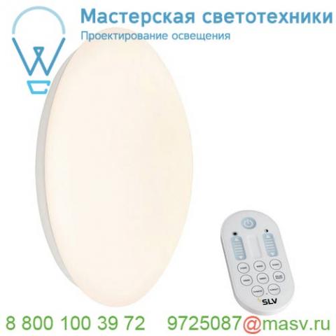 1000884 slv today short светильник настенный ip65 29вт c led 4000к, 2600лм, 140°, с распред.