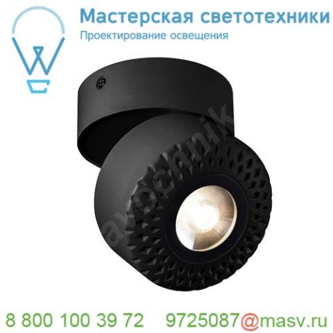 1000424 slv tothee cw светильник накладной 17вт с led 3000к, 1250лм, 25°, черный