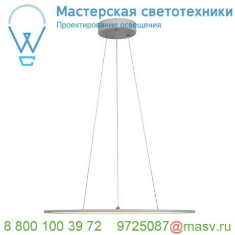 152620 slv 3ph, supros светильник 35вт с led 3000к, 2100лм, 60°, черный