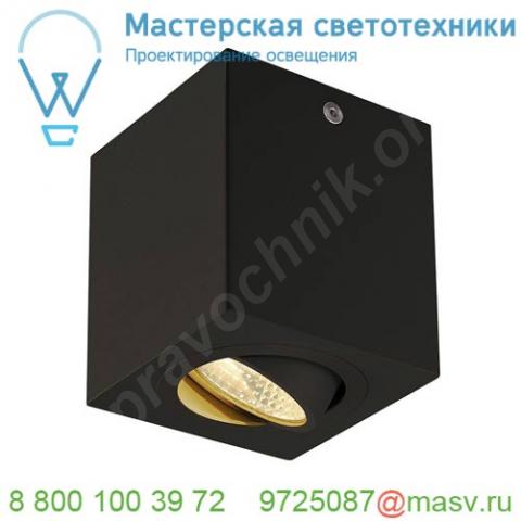 113940 slv triledo square led cl светильник потолочный 8. 1вт с led 3000к, 670лм, 36°, черный