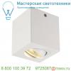 113941 slv triledo square led cl светильник потолочный 8. 1вт с led 3000к, 670лм, 36°, белый