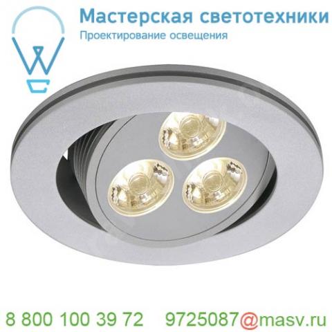 111852 slv triton 3 led светильник встраиваемый с 3-мя powerled по 1вт, 3000к, 250лм, 25°, 350ма