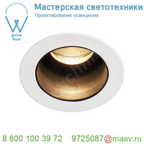 1001926 slv horn medi led светильник встраиваемый 350ма 5вт с led 3000к, 230лм, 15°, белый/ черный