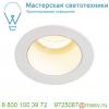 1001924 slv horn medi led светильник встраиваемый 350ма 5вт с led 3000к, 350лм, 15°, белый