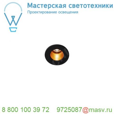 1000917 slv horn mini led светильник встраиваемый 350ма 1. 2вт с led 3000к, 70лм, 12°, cri>90