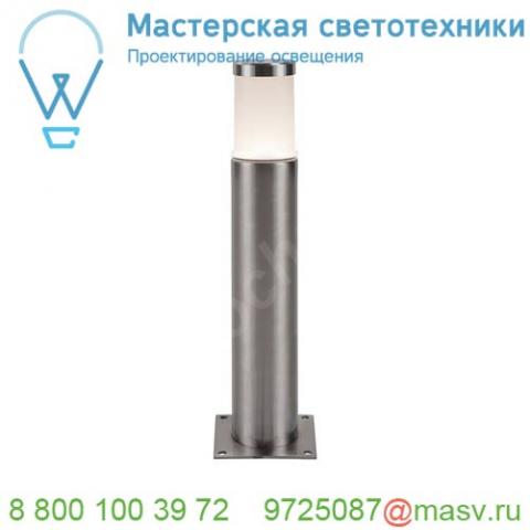 228100 slv trust led 30 светильник ландшафтный ip55 8. 6вт c led 3000к, 400лм, сталь