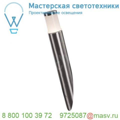 228120 slv trust led wl светильник настенный ip55 8. 6вт c led 3000к, 400лм, сталь