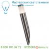 228120 slv trust led wl светильник настенный ip55 8. 6вт c led 3000к, 400лм, сталь