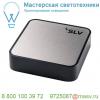 1002411 slv  valeto®, шлюз zigbee® 3. 0 с блоком питания и сетевым кабелем, матированный металл/