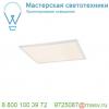 1001250 slv  valeto®, panel 60x60 светильник встраиваемый 43вт с led 2700-6500к, 3200-3600лм