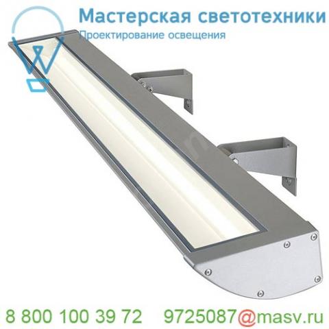 229394 slv vano wing g5 светильник накладной ip65 с эпра для лампы t16 g5 54вт, серебристый