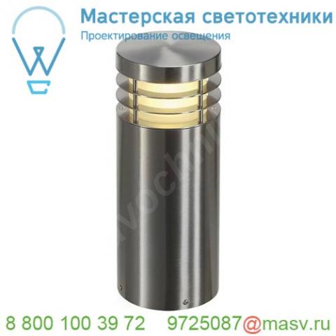 229054 slv vap 40 светильник ландшафтный ip44 для лампы e27 23вт макс. , сталь