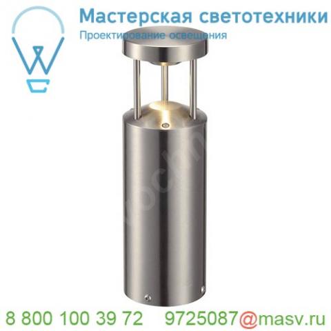 231893 slv vap led 30 светильник ландшафтный ip44 8. 9вт c led 3000к, 320лм, сталь