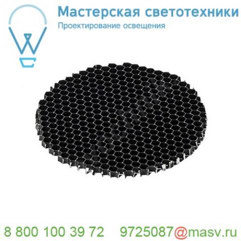 1001934 slv varu led, сотовая решетка