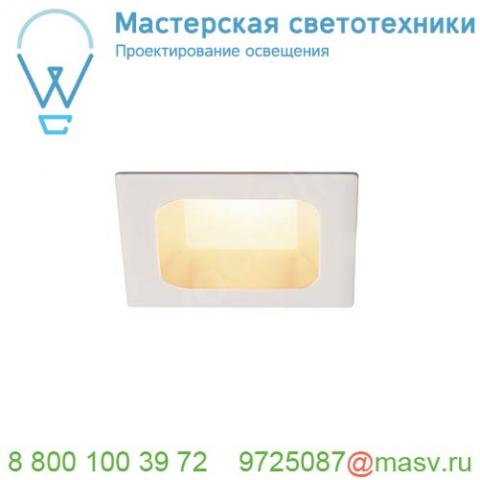 112682 slv verlux 75 светильник встраиваемый 12вт с бп и led 3000к, 880лм, 80°, белый