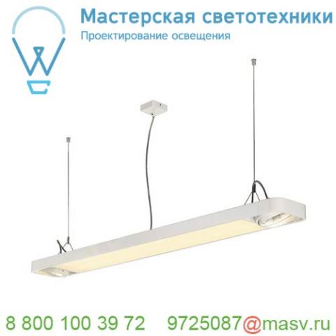 112702 slv verlux 175 светильник встраиваемый 31вт с бп и led 3000к, 2360лм, 80°, белый