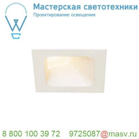 1000795 slv verlux 100 indi светильник встраиваемый 8. 6вт с бп и led 3000к, 650лм, белый