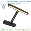 156297 slv vincelli 2 display светильник настенный с led 9вт (11вт), 2700к, 500лм, черный / бамбук