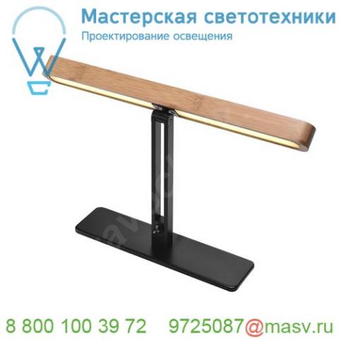 1002068 slv vincelli d tl светильник настольный 12вт с led 2700к, 500лм, черный / бамбук светлый