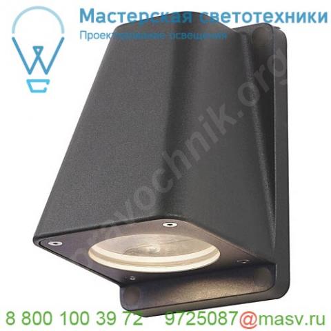 227195 slv wallyx светильник настенный ip44 для лампы gu10 50вт макс. , антрацит