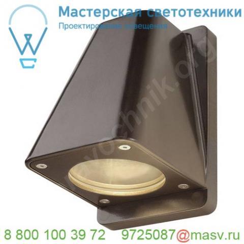 227198 slv wallyx светильник настенный ip44 для лампы gu10 50вт макс. , старая бронза