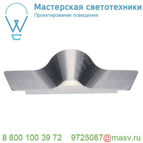 1000652 slv wave 45 wl dim to warm светильник настенный 22вт с led 2000-3000k, 1050лм, матированный