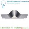 1000652 slv wave 45 wl dim to warm светильник настенный 22вт с led 2000-3000k, 1050лм, матированный