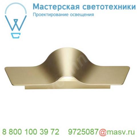 1000651 slv wave 45 wl dim to warm светильник настенный 22вт с led 2000-3000k, 900лм, латунь