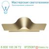 1000651 slv wave 45 wl dim to warm светильник настенный 22вт с led 2000-3000k, 900лм, латунь