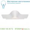 1000650 slv wave 45 wl dim to warm светильник настенный 22вт с led 2000-3000k, 1050лм, белый