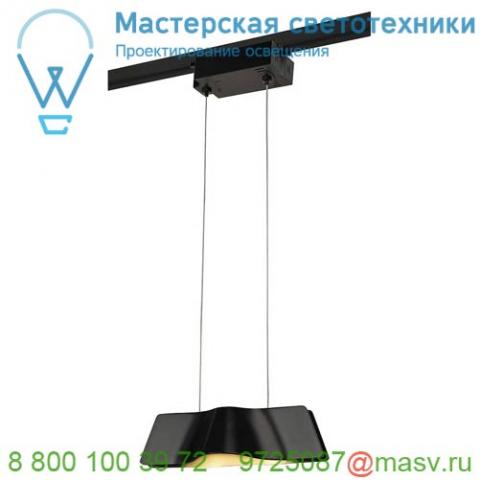 144000 slv 1phase-track, wave pd светильник подвесной c cob led 8. 6вт (12вт), 3000к, 720лм, черный