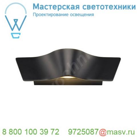 147820 slv wave 25 wl светильник настенный 11. 5вт с led 3000к, 650лм, черный