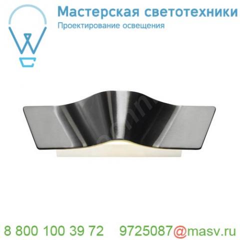 147826 slv wave 25 wl светильник настенный 11. 5вт с led 3000к, 830лм, матированный алюминий