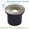 230170 slv wetsy round светильник встраиваемый ip67 6. 3вт c led 3000к, 300лм, сталь