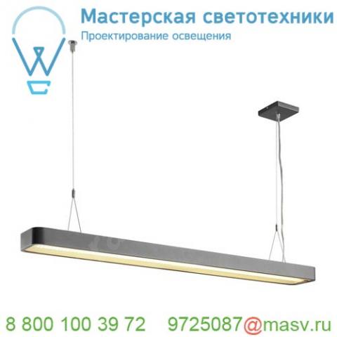 1000453 slv worklight pd dali sensor светильник подвесной 49вт с led 3000k, 1800лм+3600лм, с